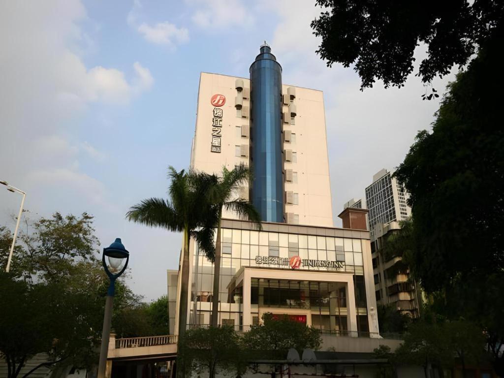 Jinjiang Inn Select Foshan Nanhai Guicheng Metro Station מראה חיצוני תמונה