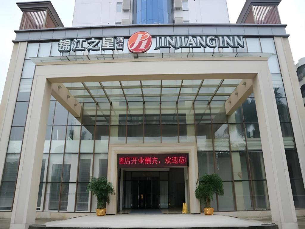 Jinjiang Inn Select Foshan Nanhai Guicheng Metro Station מראה חיצוני תמונה