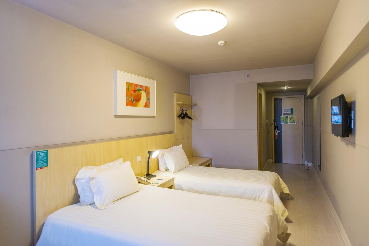 Jinjiang Inn Select Foshan Nanhai Guicheng Metro Station מראה חיצוני תמונה