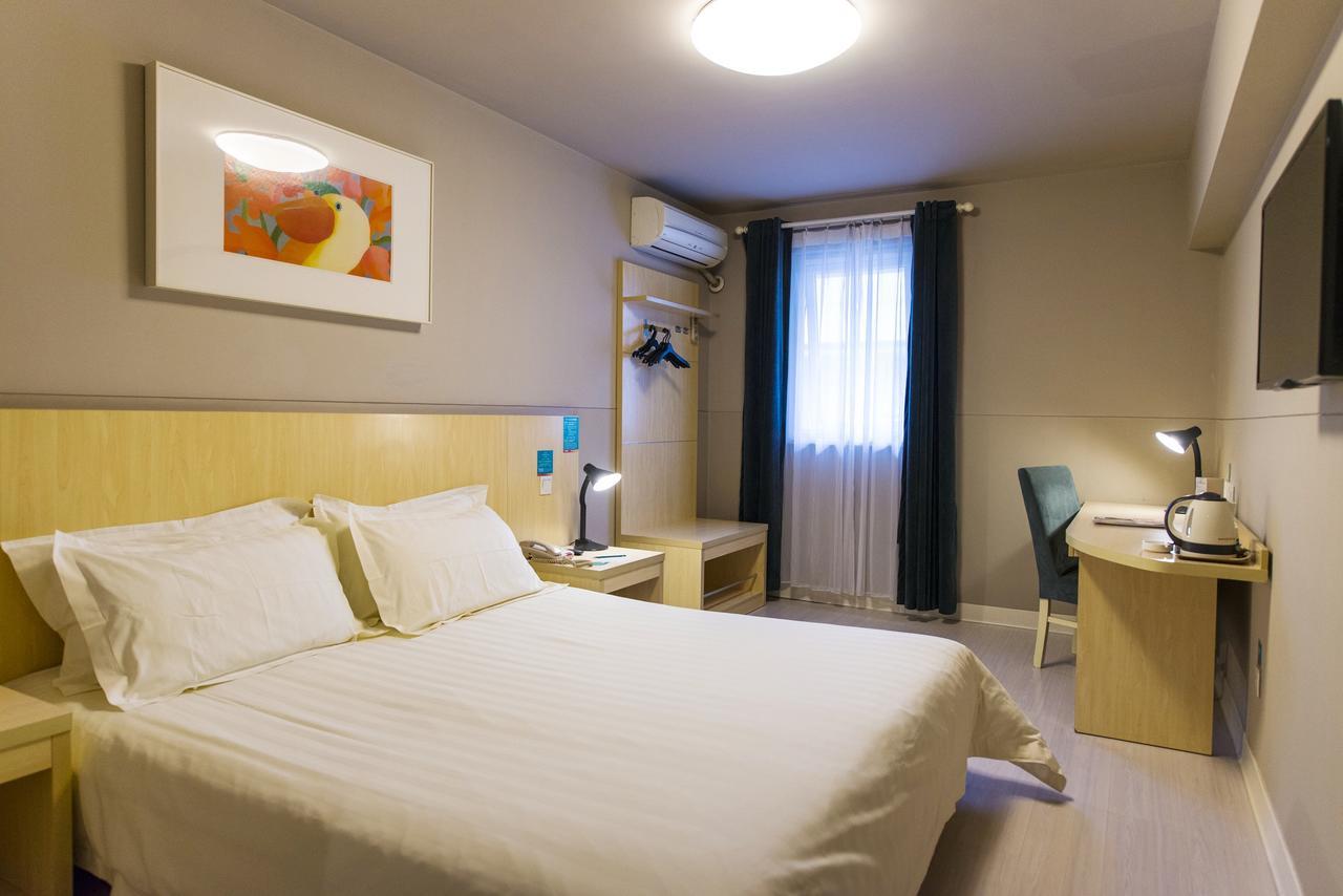 Jinjiang Inn Select Foshan Nanhai Guicheng Metro Station מראה חיצוני תמונה